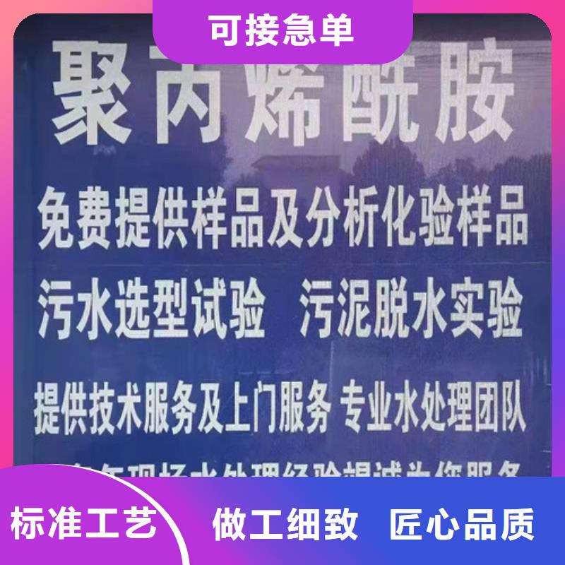 食品级硅藻土视频-食品级硅藻土|湖北省荆州市|公安|石首|随州|孝感|武汉|恩施|襄阳|宜昌