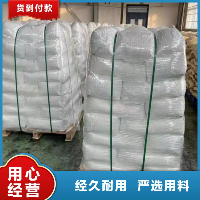 食品级硅藻土视频-食品级硅藻土|湖北省荆州市|公安|石首|随州|孝感|武汉|恩施|襄阳|宜昌