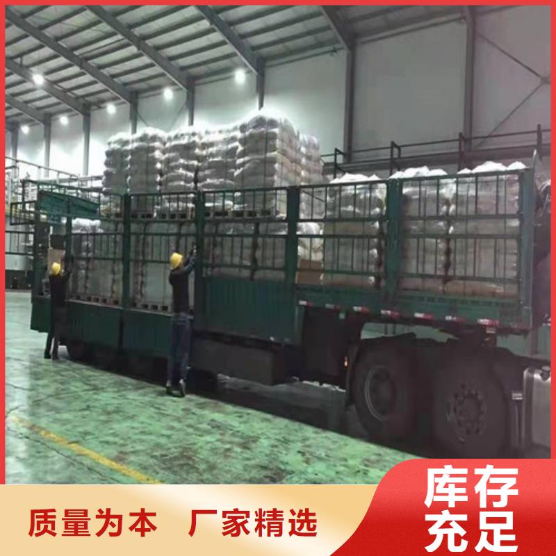 聚丙烯酰胺PAM_PAM质量检测