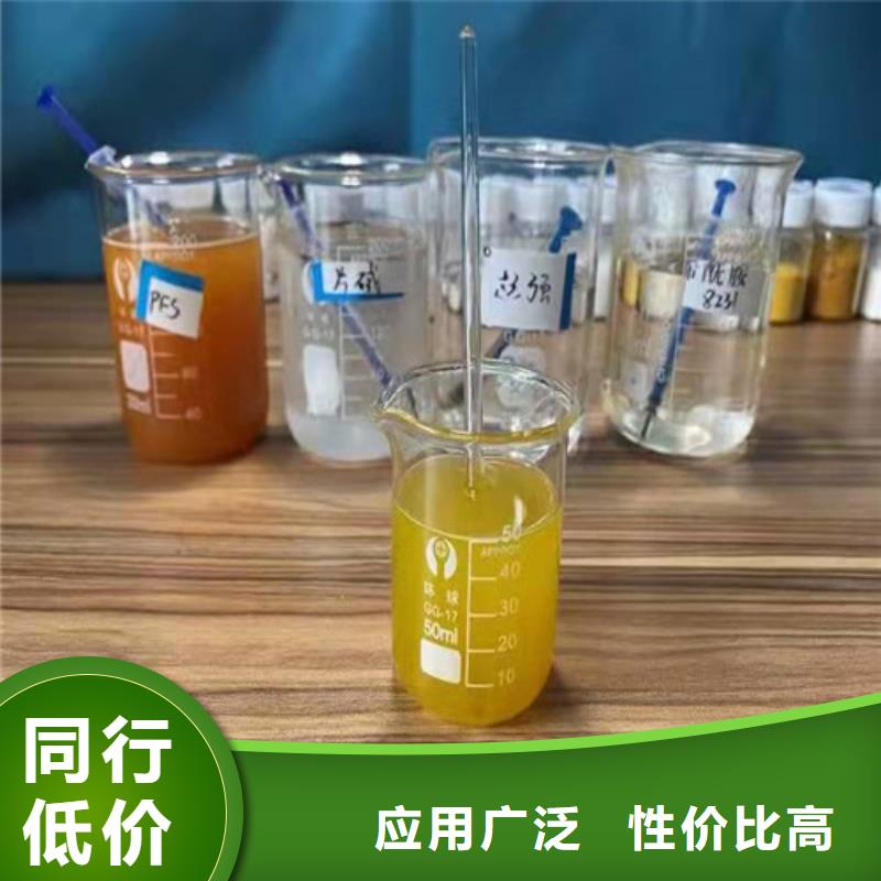 食品级硅藻土视频-食品级硅藻土|湖北省荆州市|公安|石首|随州|孝感|武汉|恩施|襄阳|宜昌