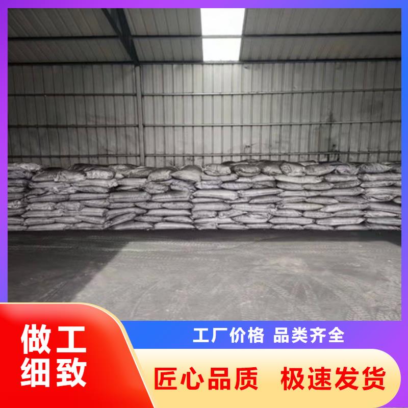 食品级硅藻土视频-食品级硅藻土|湖北省荆州市|公安|石首|随州|孝感|武汉|恩施|襄阳|宜昌