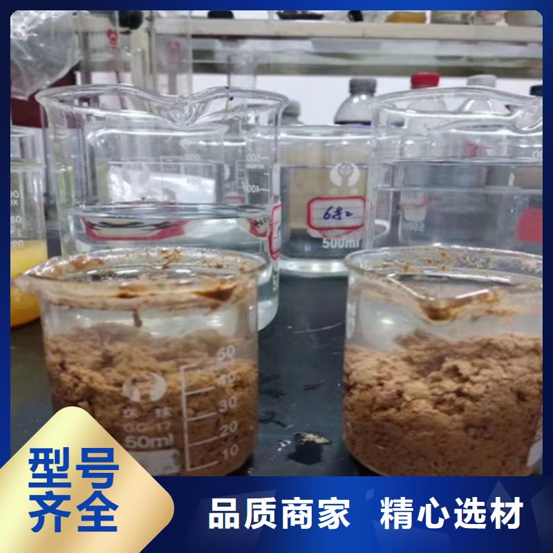 食品级硅藻土视频-食品级硅藻土|湖北省荆州市|公安|石首|随州|孝感|武汉|恩施|襄阳|宜昌