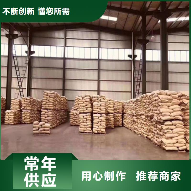 食品级硅藻土视频-食品级硅藻土|湖北省荆州市|公安|石首|随州|孝感|武汉|恩施|襄阳|宜昌