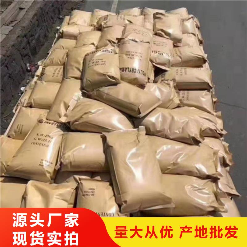食品级硅藻土视频-食品级硅藻土|湖北省荆州市|公安|石首|随州|孝感|武汉|恩施|襄阳|宜昌
