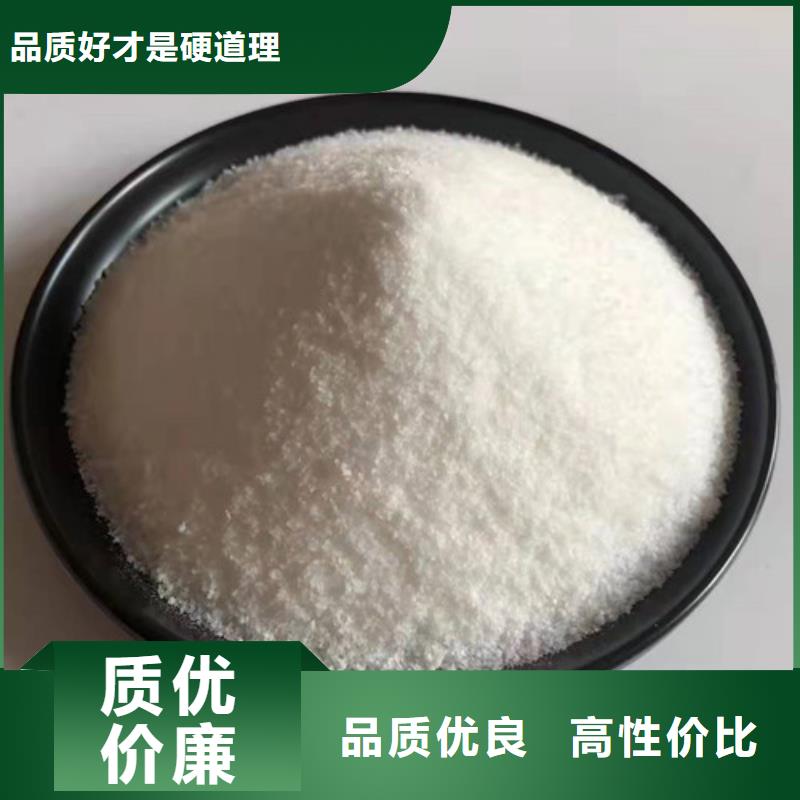 食品级硅藻土视频-食品级硅藻土|湖北省荆州市|公安|石首|随州|孝感|武汉|恩施|襄阳|宜昌