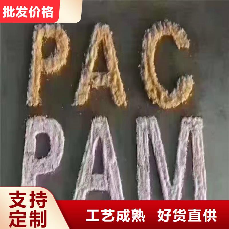 食品级硅藻土视频-食品级硅藻土|湖北省荆州市|公安|石首|随州|孝感|武汉|恩施|襄阳|宜昌