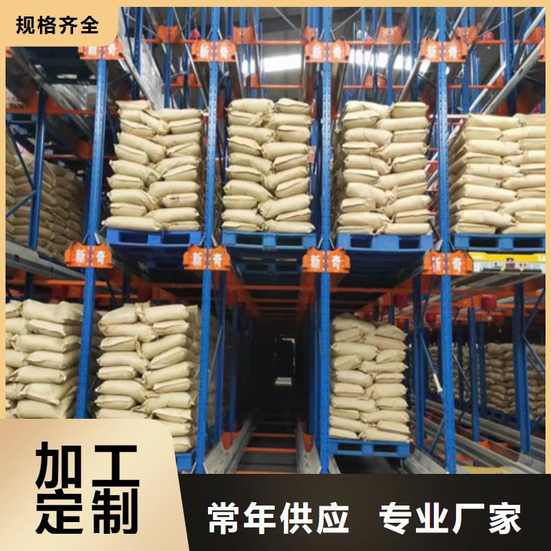 聚丙烯酰胺PAM_PAM质量检测