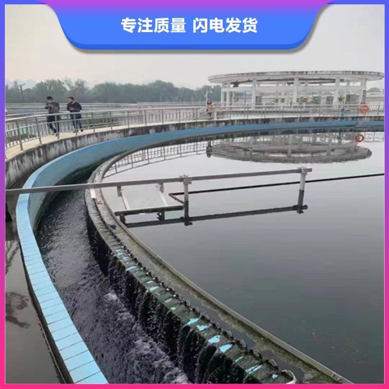 聚丙烯酰胺PAM_PAM质量检测