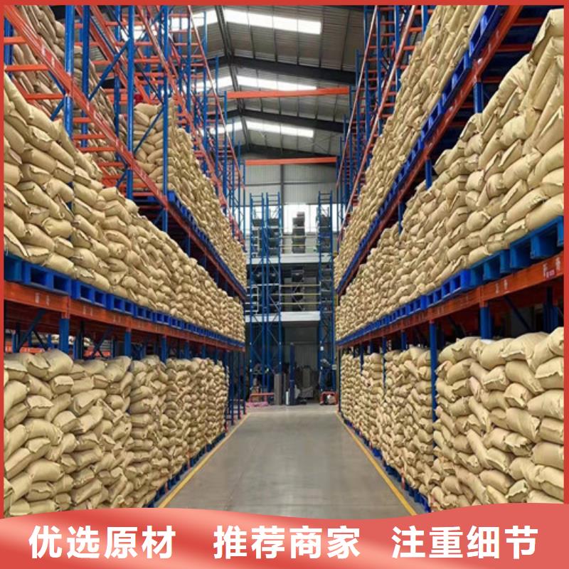 聚丙烯酰胺PAM_PAM质量检测