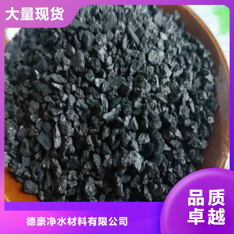 食品级硅藻土视频-食品级硅藻土_四川省甘孜市市场覆盖泸定|稻城|阿坝|雅安|资阳|宜宾等