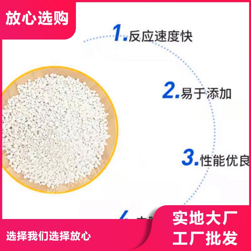 食品级硅藻土视频-食品级硅藻土(德豪)覆盖地域湖北省荆州市洪湖|松滋|黄石|宜昌|襄阳|恩施|随州