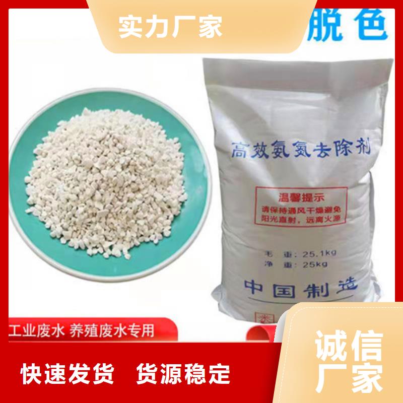 食品级硅藻土视频-食品级硅藻土(德豪)覆盖地域湖北省荆州市洪湖|松滋|黄石|宜昌|襄阳|恩施|随州