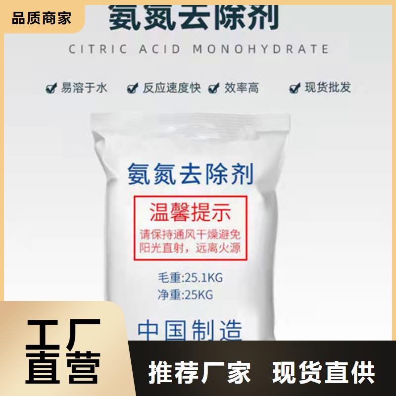 食品级硅藻土视频-食品级硅藻土(德豪)覆盖地域湖北省荆州市洪湖|松滋|黄石|宜昌|襄阳|恩施|随州