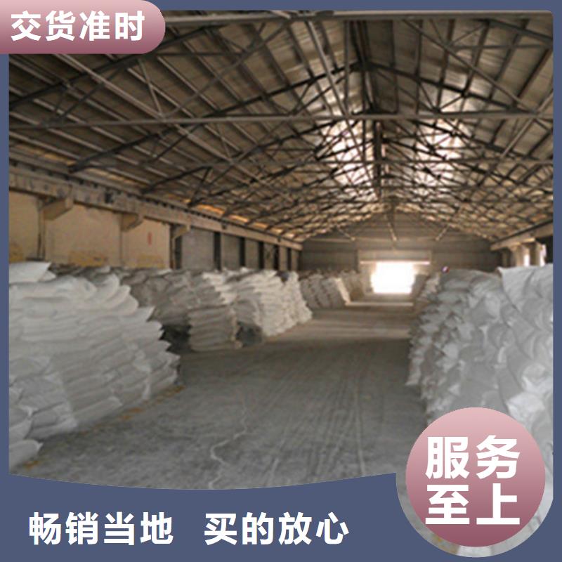 食品级硅藻土视频-食品级硅藻土(德豪)覆盖地域湖北省荆州市洪湖|松滋|黄石|宜昌|襄阳|恩施|随州