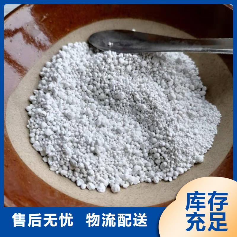 食品级硅藻土视频-食品级硅藻土(德豪)覆盖地域湖北省荆州市洪湖|松滋|黄石|宜昌|襄阳|恩施|随州