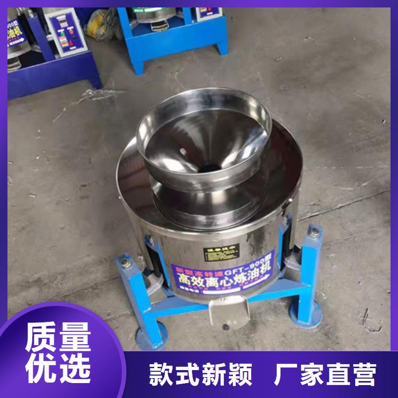油渣分离机阴离子聚丙烯酰胺厂家货源稳定