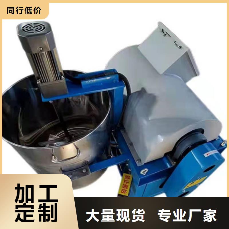 油渣分离机阴离子聚丙烯酰胺厂家货源稳定
