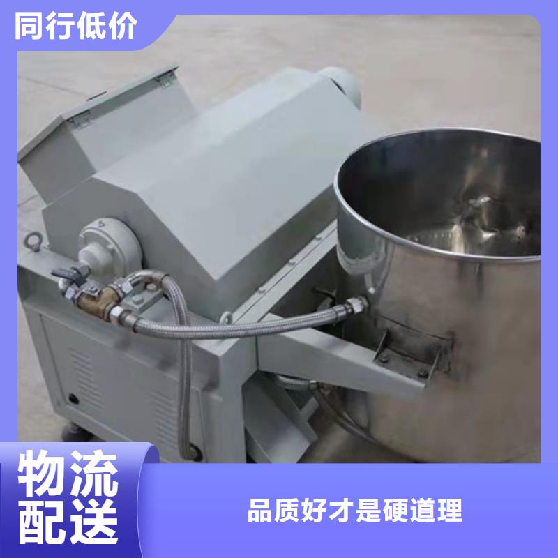 油渣分离机石英砂滤料厂家今日价格