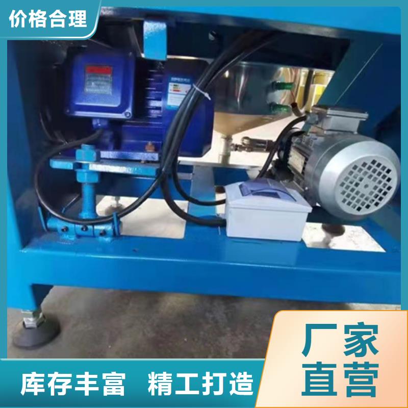 油渣分离机聚丙烯酰胺厂家支持定制贴心售后