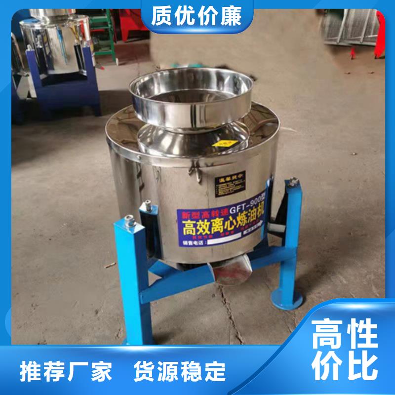 油渣分离机石英砂滤料厂家今日价格