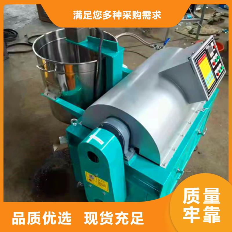 油渣分离机石英砂滤料厂家今日价格