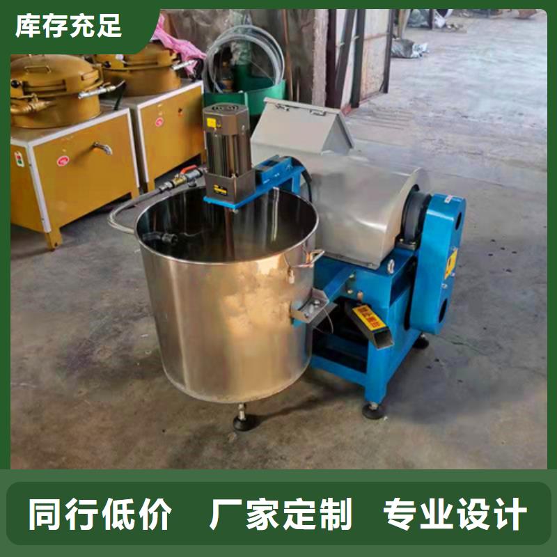 油渣分离机阴离子聚丙烯酰胺厂家货源稳定