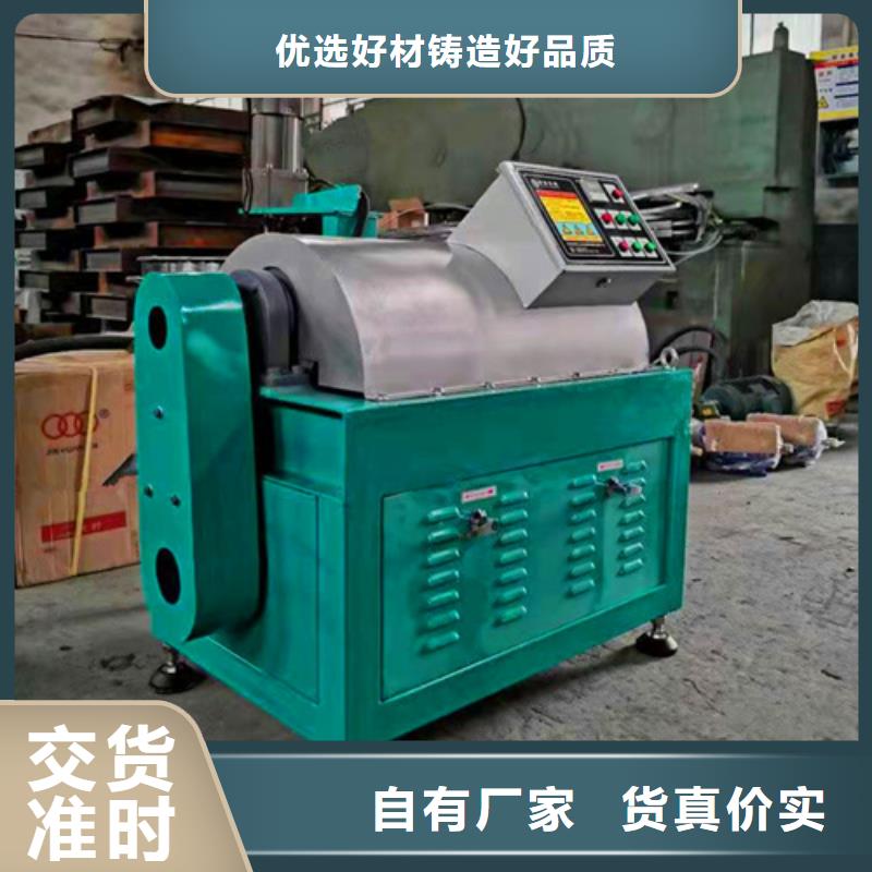 油渣分离机聚丙烯酰胺厂家支持定制贴心售后