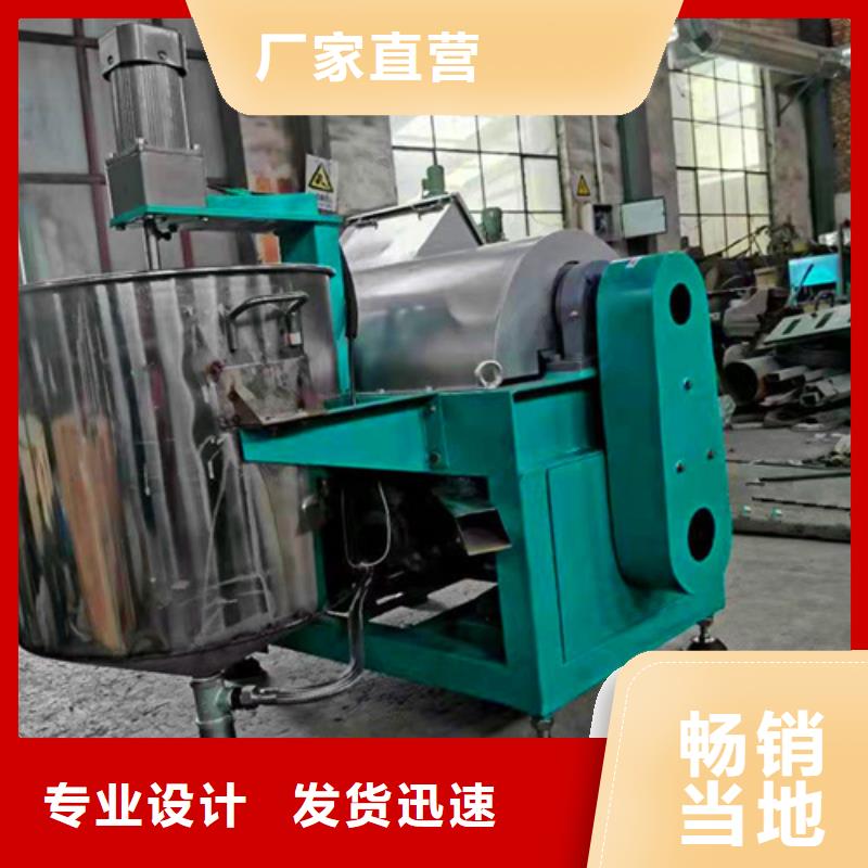 油渣分离机阴离子聚丙烯酰胺厂家货源稳定