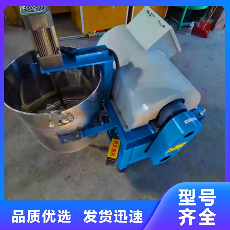 油渣分离机聚丙烯酰胺厂家支持定制贴心售后