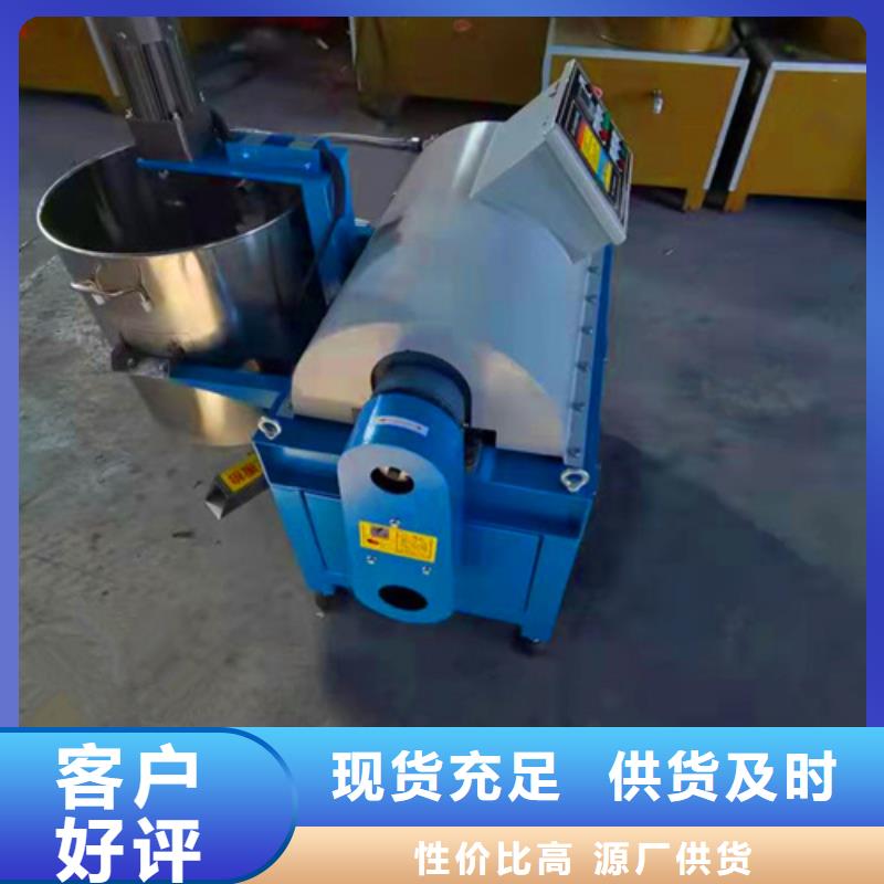 油渣分离机阴离子聚丙烯酰胺厂家货源稳定