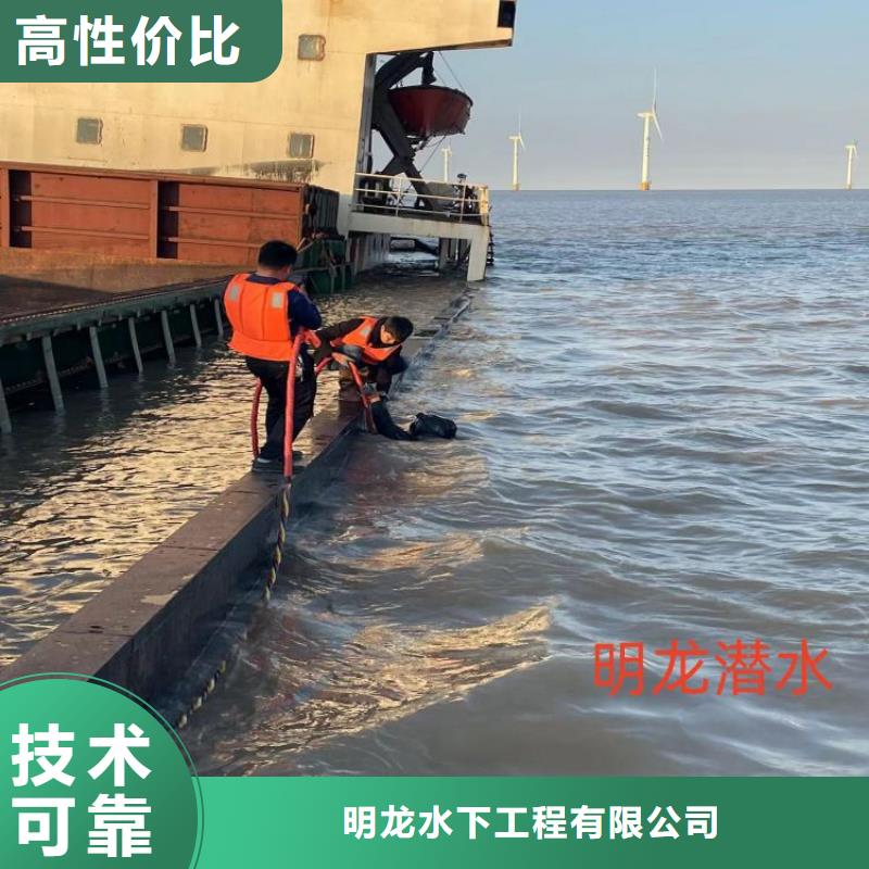 蛙人服务公司_模袋施工精英团队