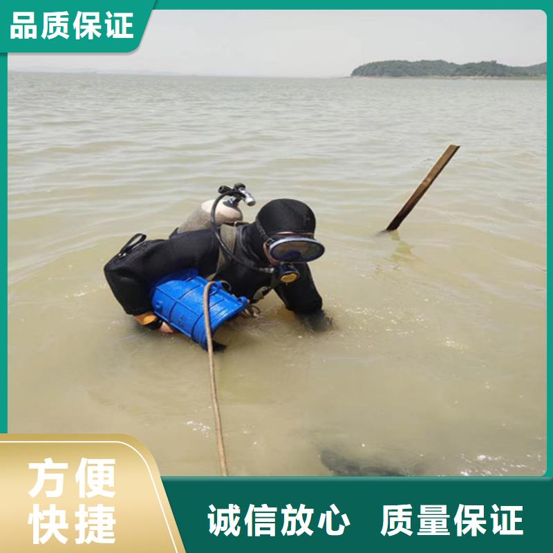 蛙人服务公司水下清淤欢迎询价