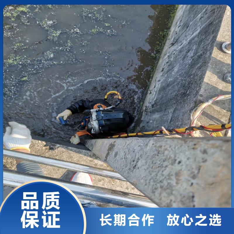 蛙人服务公司水下焊接诚信放心