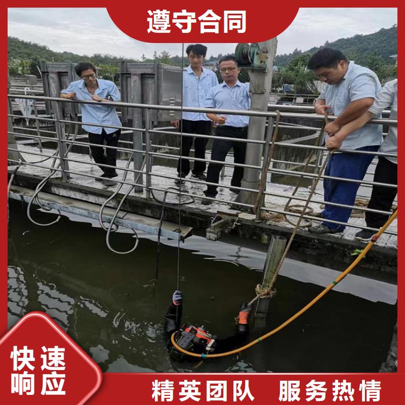 蛙人服务公司_模袋施工精英团队