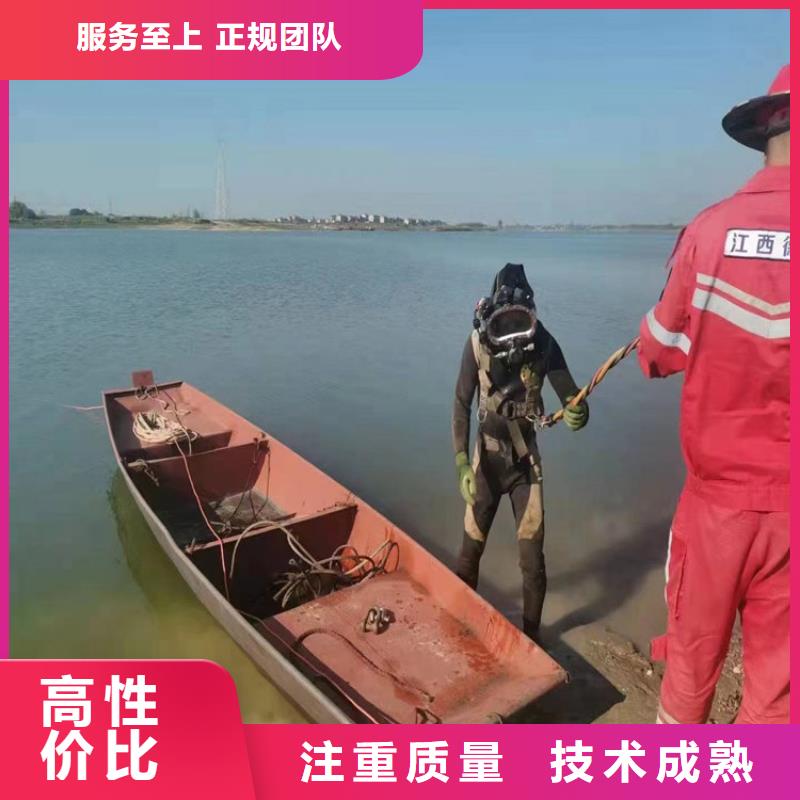 蛙人服务公司沉井施工方便快捷