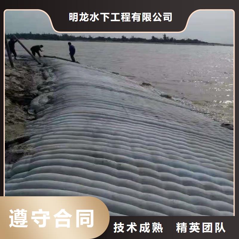 蛙人服务公司,水下打孔公司正规团队
