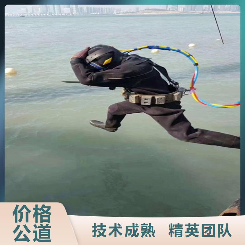 蛙人服务公司_模袋施工精英团队