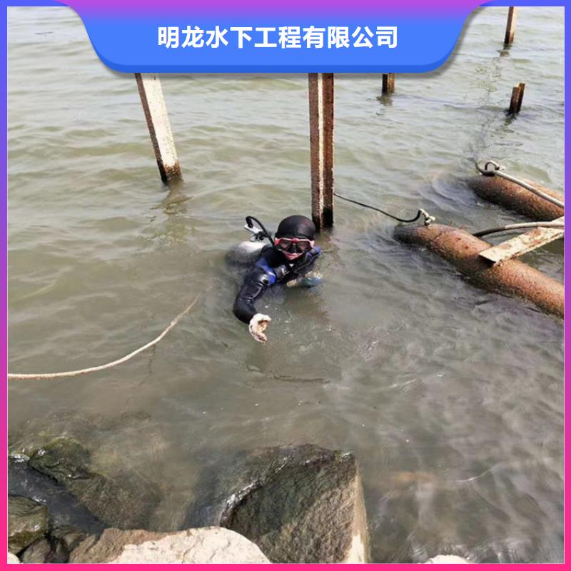 蛙人服务公司水下打捞公司2025公司