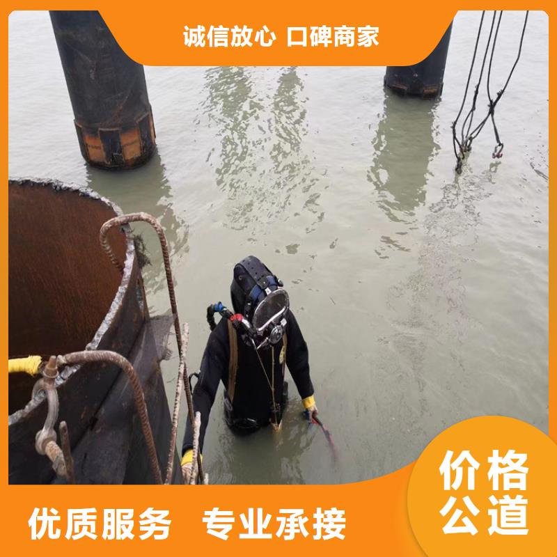 蛙人服务公司_模袋施工精英团队