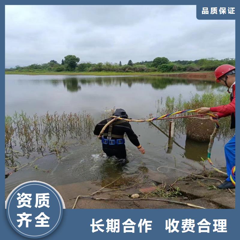 蛙人服务公司,水下打孔公司正规团队