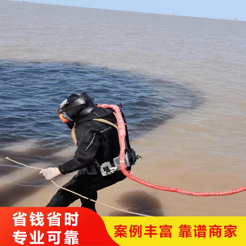 蛙人服务公司沉井施工正规