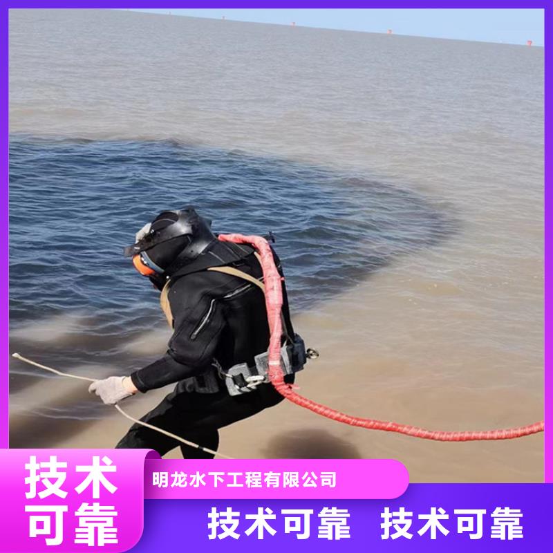 蛙人服务公司,打捞队案例丰富