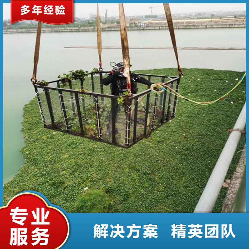 蛙人服务公司沉井施工正规