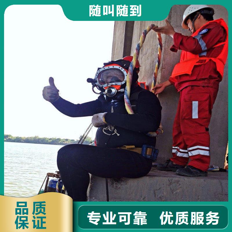 蛙人服务公司沉井施工正规