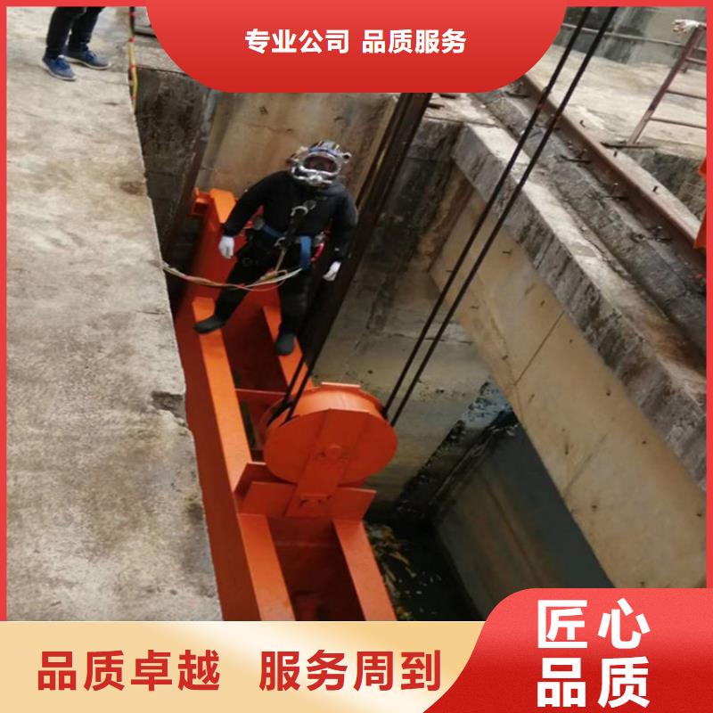 潜水员作业服务水下焊接售后保障