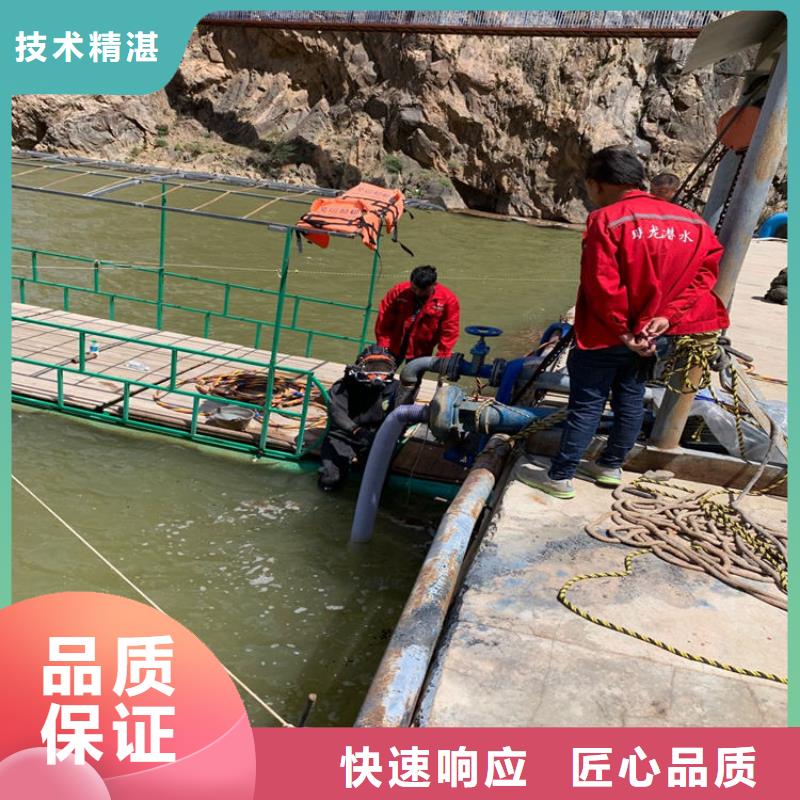 水下打捞管道气囊封堵公司效果满意为止