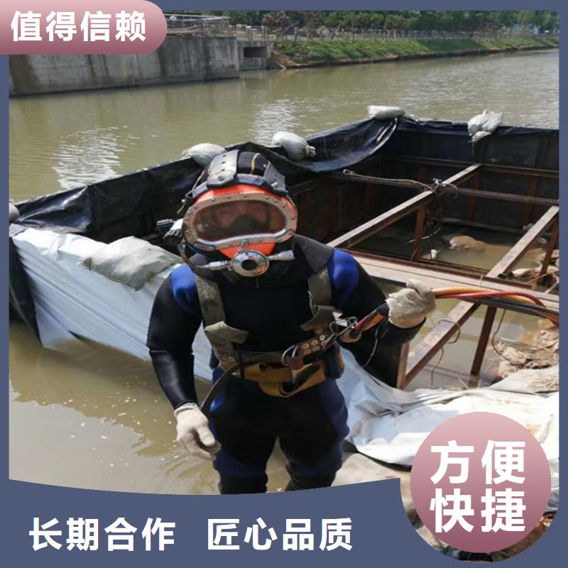 水下打捞_潜水员服务公司值得信赖