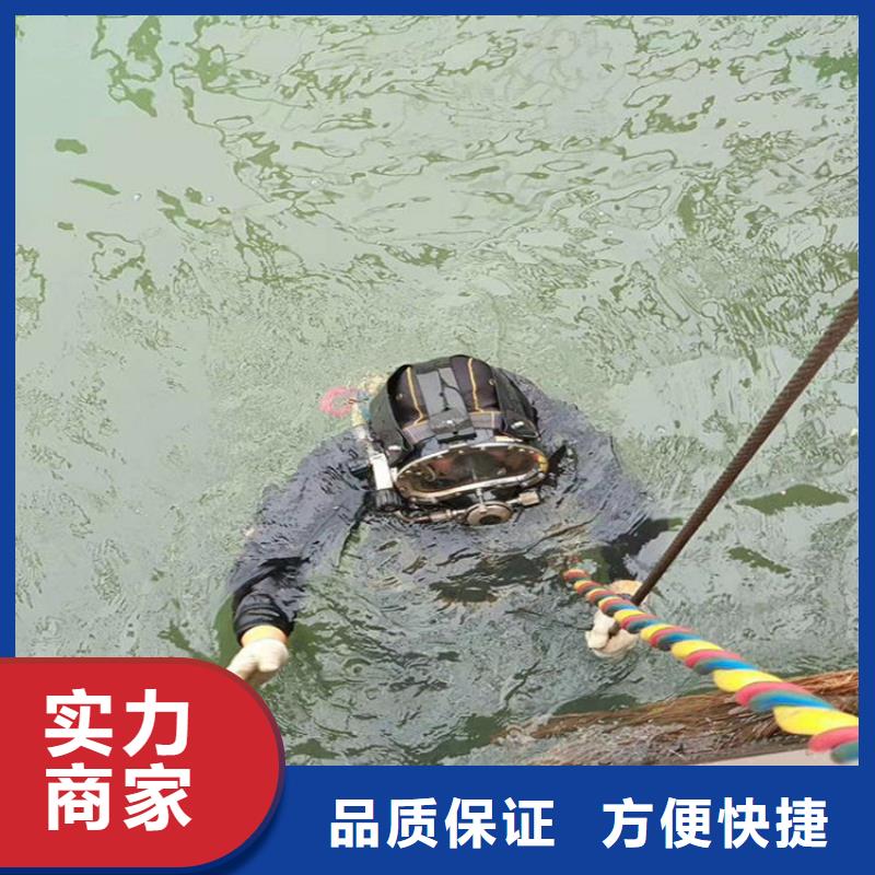 水下打捞管道气囊封堵公司效果满意为止