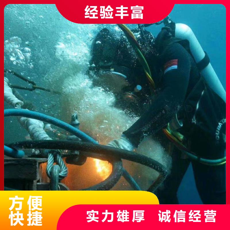 水下打捞水下检测诚信放心