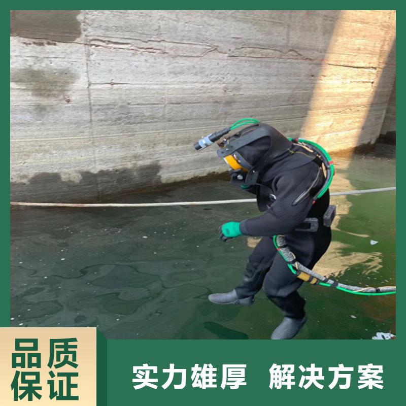 水下打捞 蛙人服务公司价格透明